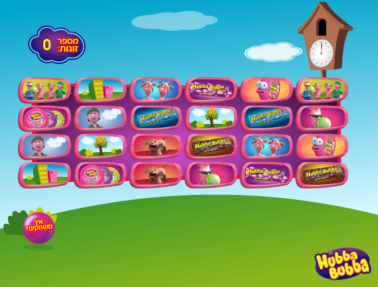 משחק זיכרון - הובה בובה - Play Online on Flash Museum 🕹️