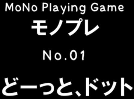 bgr