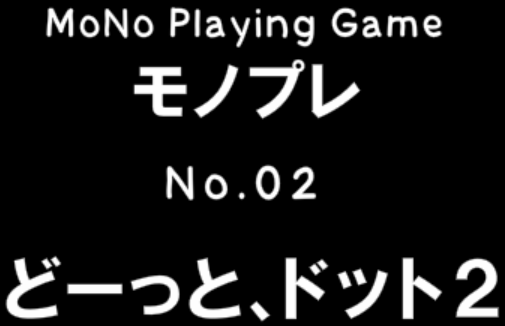 bgr