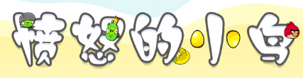 bgr