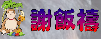 bgr