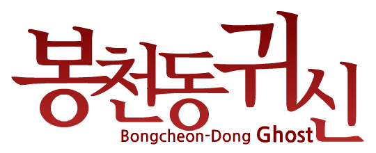 bgr