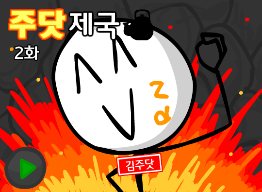 bgr