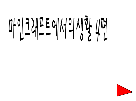 bgr