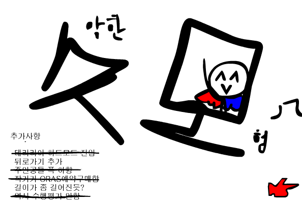 bgr
