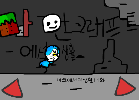 bgr