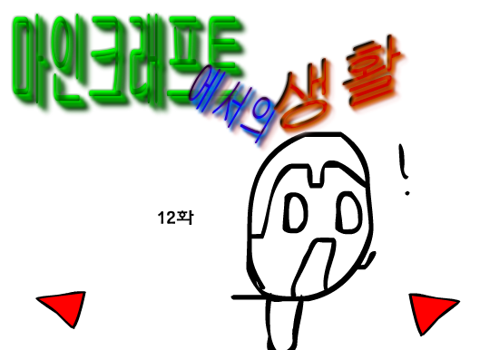 bgr