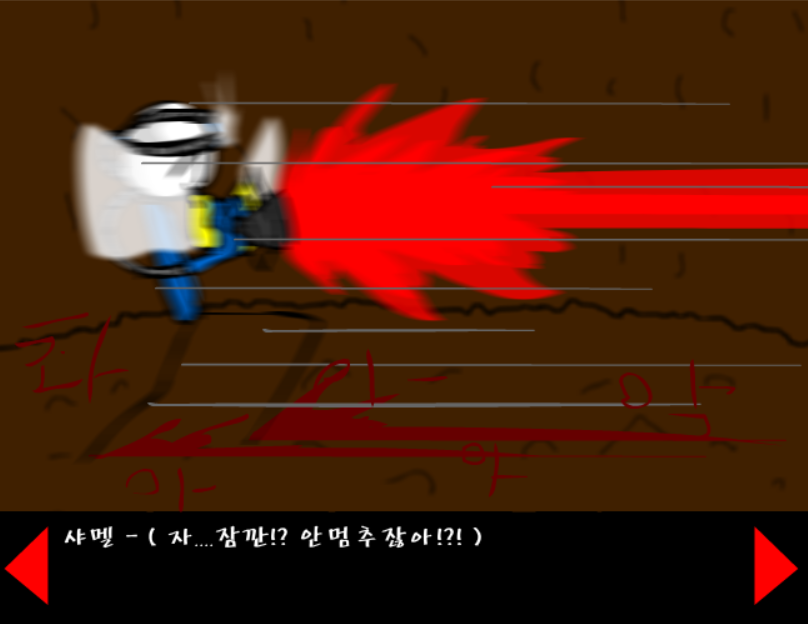 조립중독과 병맛의돌멩이 - 2기 20화 Gameplay