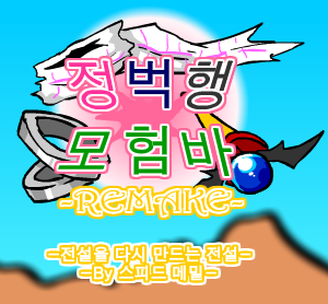 bgr