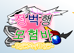bgr