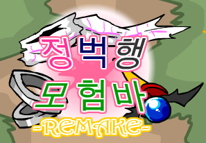 bgr