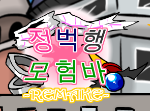bgr