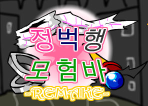 bgr