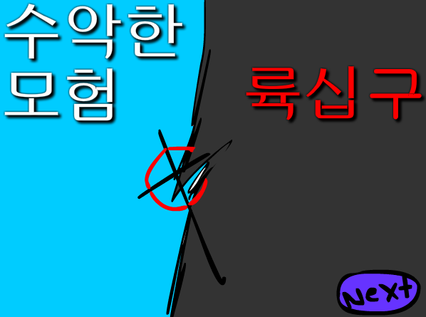bgr