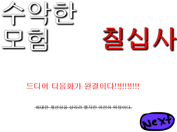 bgr