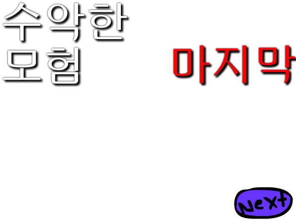bgr
