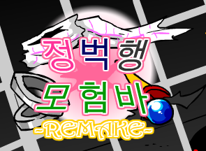 bgr