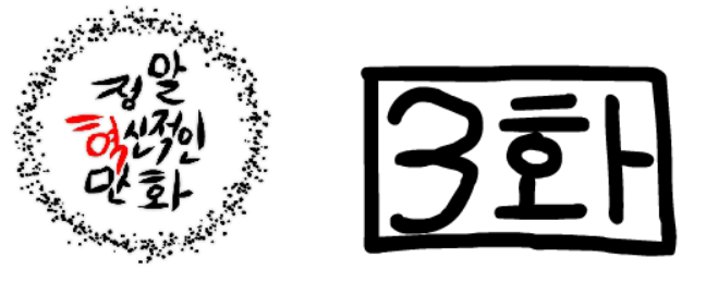 bgr