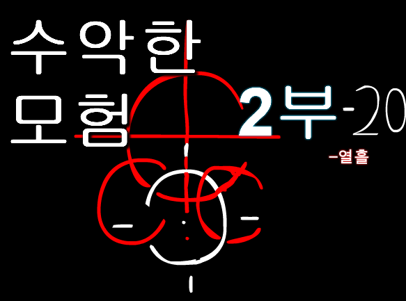 bgr