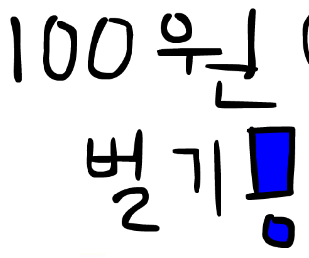 bgr