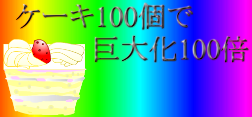 bgr
