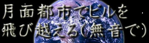 bgr