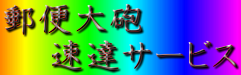 bgr