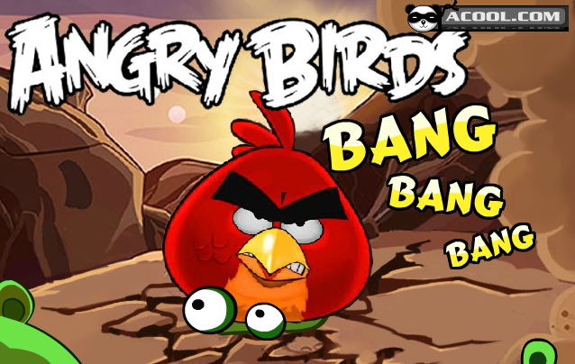 bgr