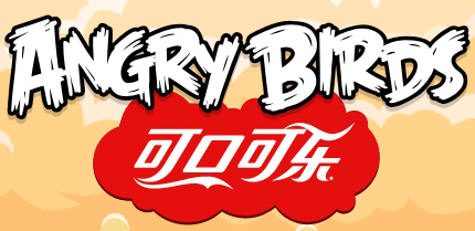 bgr