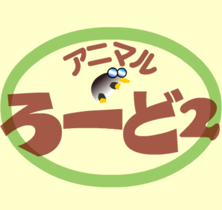 bgr