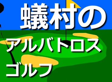 bgr