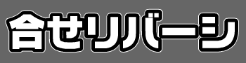 bgr