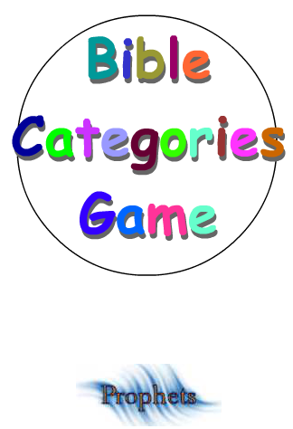 bgr