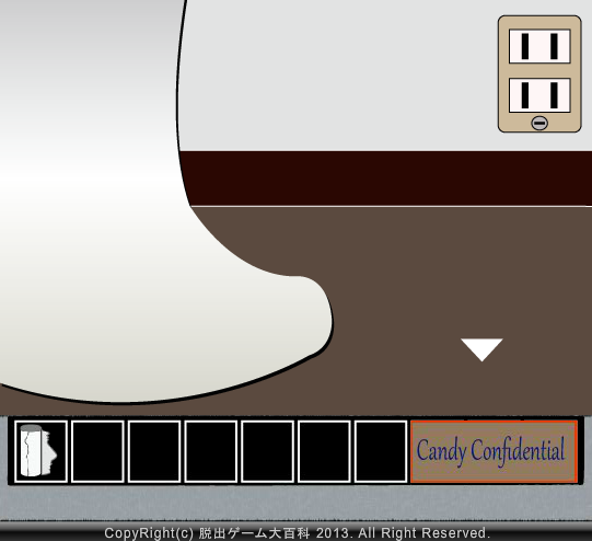 Candy Confidential Gameplay
