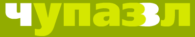 bgr