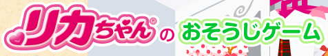 bgr