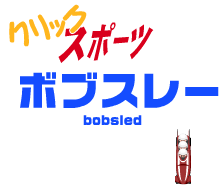 bgr