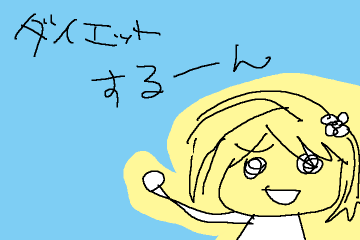 bgr