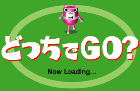 bgr