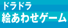 bgr