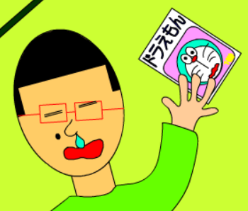 bgr