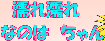 bgr