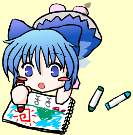 bgr