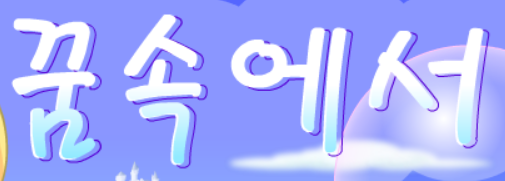 bgr