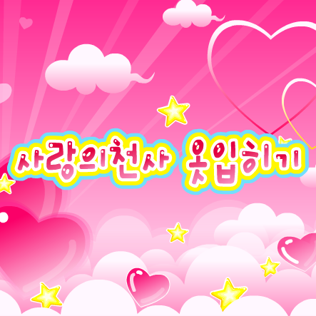 bgr