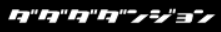 bgr