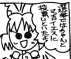 bgr