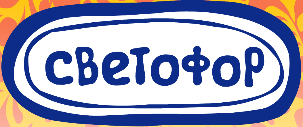 bgr