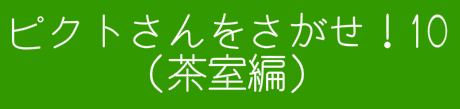 bgr