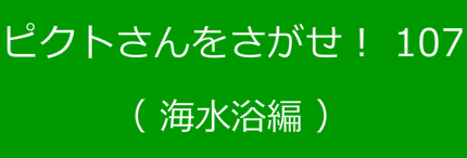 bgr